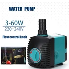 220-240 В погружной водяной насос для аквариума, фонтан, фильтр для пруда, сверхтихий водяной насос, резервуар для фонтана 3-60 Вт