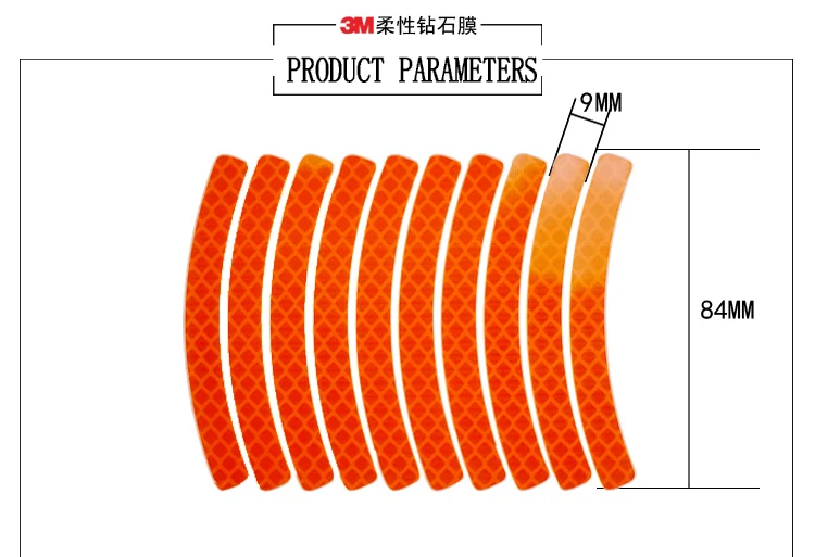 Детские наклейки на велосипед Светоотражающая наклейка для детей|bicycle wheel