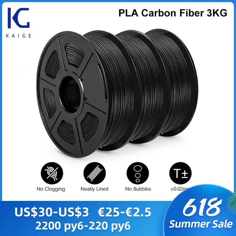 

PLA CARBON FIBER 1.75MM 3KG High Strength Light Weight Non-toxic 3D Printing Filament For Design Painting