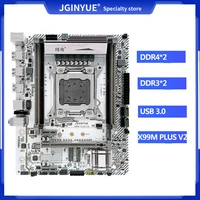 jginyue x99 motherboard support lga 2011 3 cpu xeon e5 core i7 i5 i3 processor with ddr3 or ddr4 memory ram slot x99m plus v2