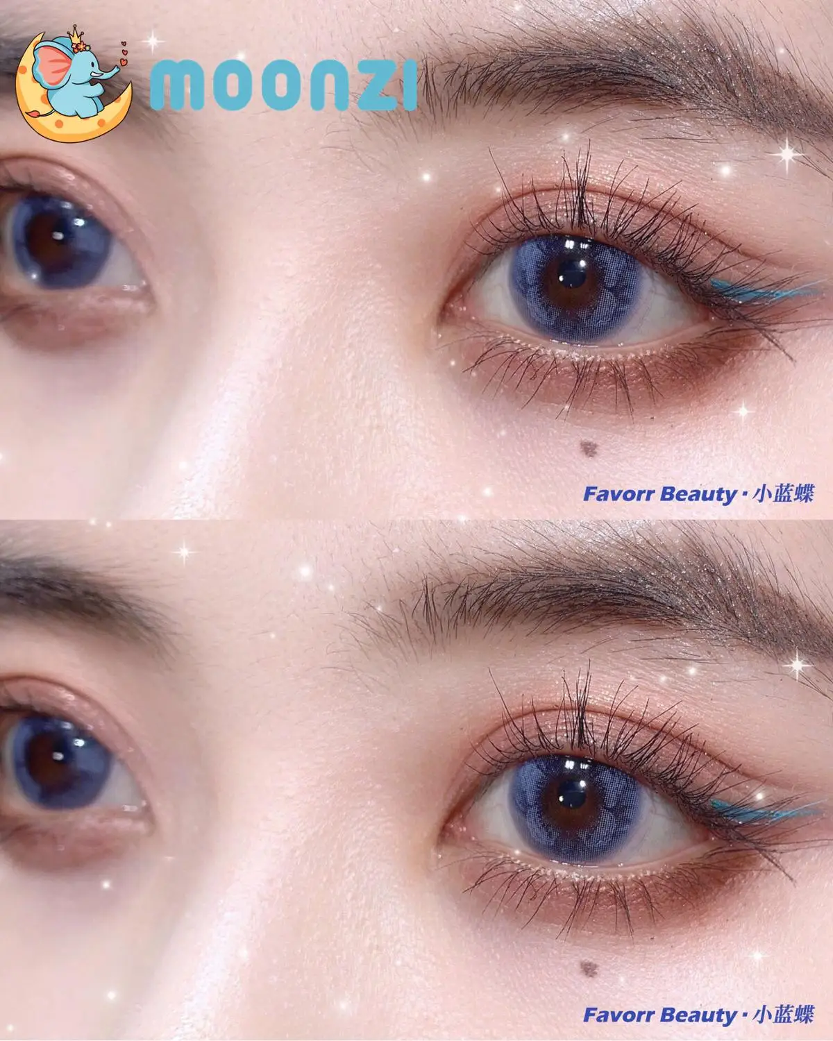 Коричневые контактные линзы MOONZI в форме бабочки маленькие цветные для красивых