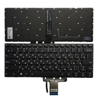 new russian keyboard for lenovo yoga 710 14ikb 710 14isk 710 15ikb 710 15isk ru laptop keyboard