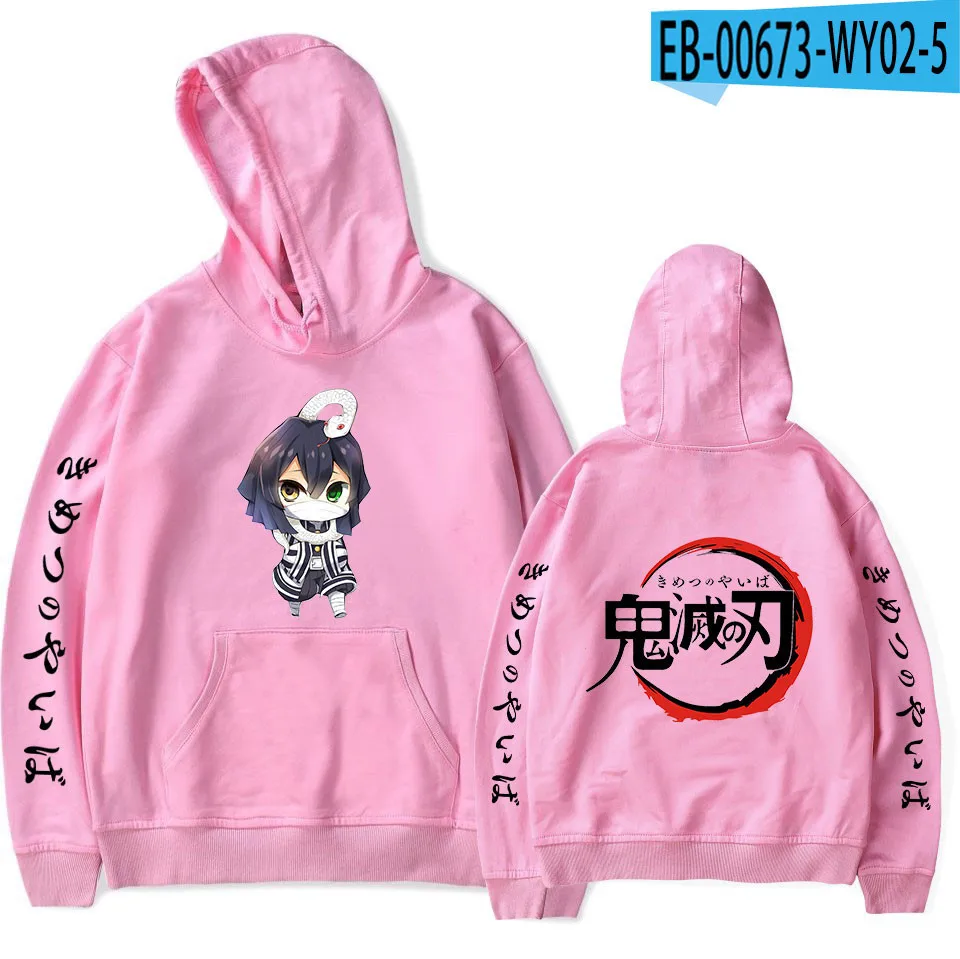 

New Anime Demon Slayer Hoodie Casual Sweatshirt Teenager Men/Women Pullover Hooded Long Sleeve Pattern Streetwear Clothes