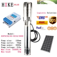 hike solar equipment 6 solar water 4hp dc brushless 216v water pump max flow 45000 litre solar pump model 6spsc3563 d2163000