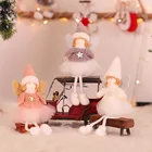 Новые рождественские украшения, плюшевый ангел, девочка, Рождественский Декор для дома, Рождественский Декор, куклы, Рождественская елка, Декор, новый год, милые детские подарки