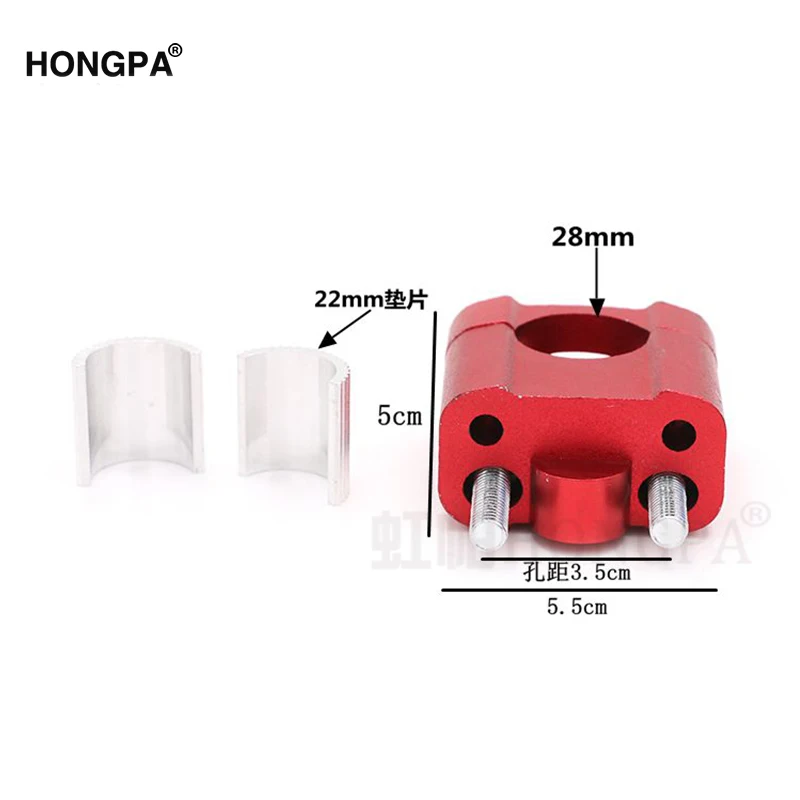 1 пара CNC 22 мм 28 внедорожные мотоциклетные зажимы для руля risers адаптер 7/8 &quot1 1/8 Pit