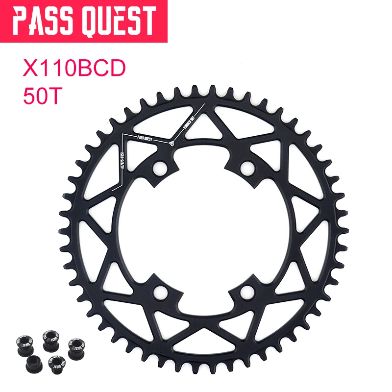 Круглая шоссейная система PASS QUEST X110 / 4 BCD 110BCD 36T 58T 105 R2000 R3000 4700 5800 6800 DA9000|Шатун и