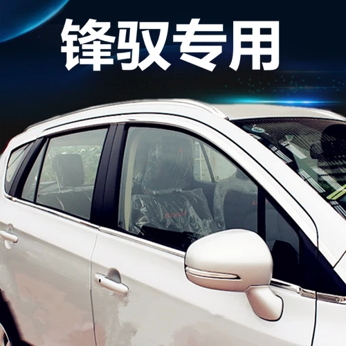

Полоски из нержавеющей стали для Suzuki S-CROSS 2014-2018, декоративные аксессуары для отделки окон автомобиля, яркая полоса для украшения двери автом...