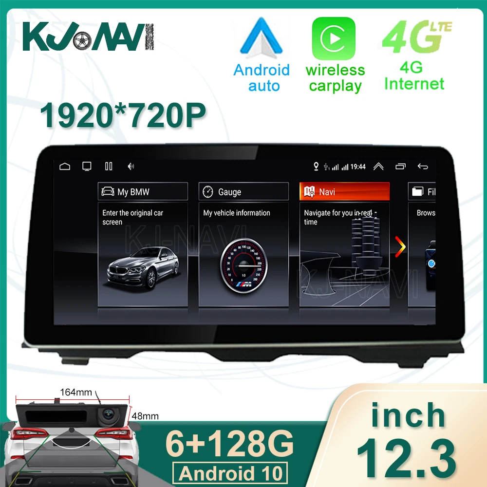 

1920*720P Android 10.0 12.3" Auto-Player For BMW 5 Series NBT System F10 F11 2012-2016 CIC 2011-2012 video-Navigation