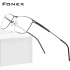 FONEX Мужские квадратные оптические оправы для близорукости из сплава, новинка 2020, металлические очки без винтов в Корейском стиле, F1009
