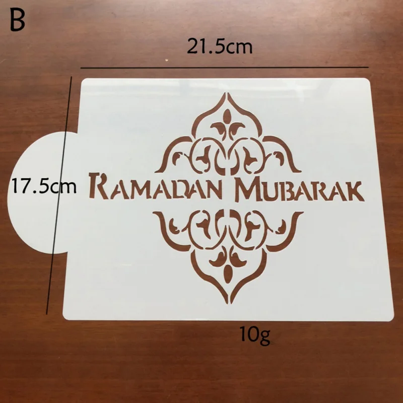 Украшение для торта newEid al-Fitr модная форма в мусульманском стиле мусульманского