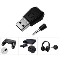 bluetooth compatible 4 0 headset dongle usb wireless adapter receiver for ps4 stable performance bluetooth compatible headsets1