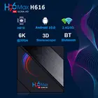 Смарт ТВ-приставка H96 Max, четырехъядерный процессор H616 6K HD, Android 10,0, двойной Wi-Fi, беспроводная ТВ-приставка с цифровым дисплеем