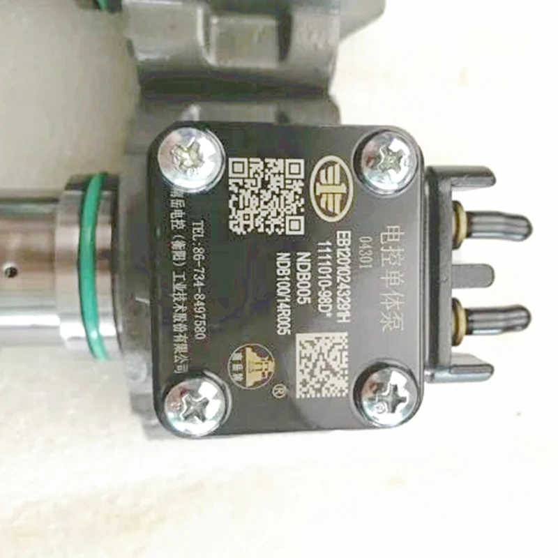 

1PCS Unit Pump NDB005 For Deutz BFM1013 Engine