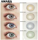 AMARA линзы 1 пара Дунайская серия натуральные контактные линзы цветные линзы для глаз мягкие линзы
