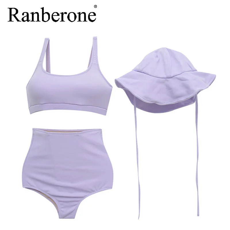 Ranberone Комплект из трех частей с разрезом женский купальник высокой талией