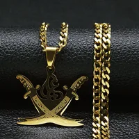 Ожерелье из нержавеющей стали для мужчин и женщин, ювелирное изделие в арабском стиле ретро, исламский меч Али, звеньевая цепь, цвет золото, ...
