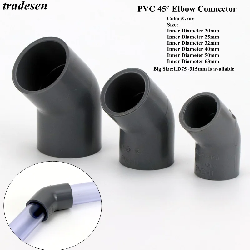 Соединитель для полива сада 45 градусов 1 шт. серый размеры 20-63 мм | Обустройство