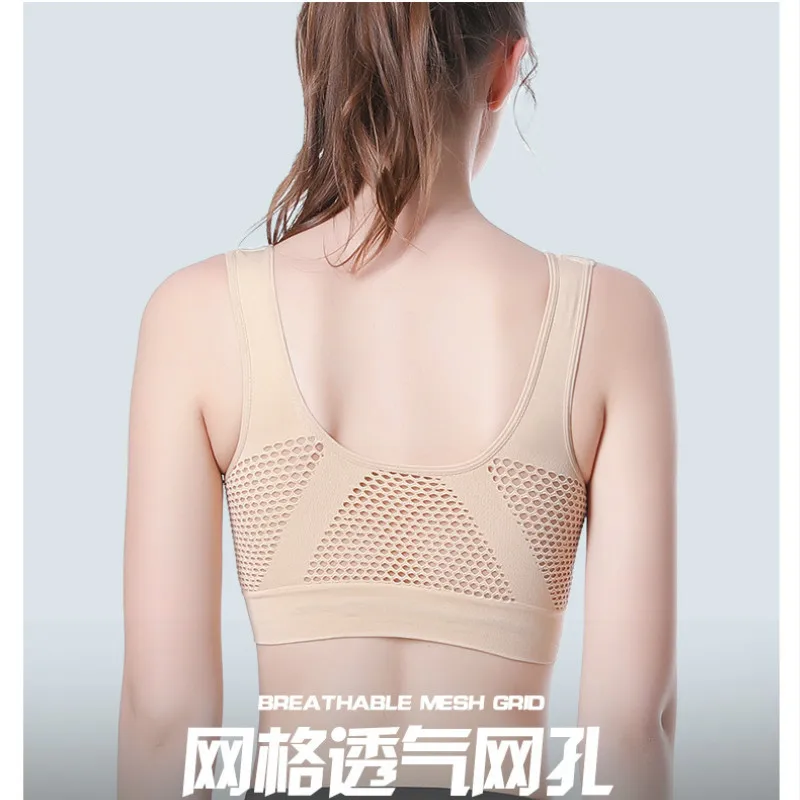 Дышащая обувь с отверстиями бюстгальтер без косточек бесшовный пуш ап