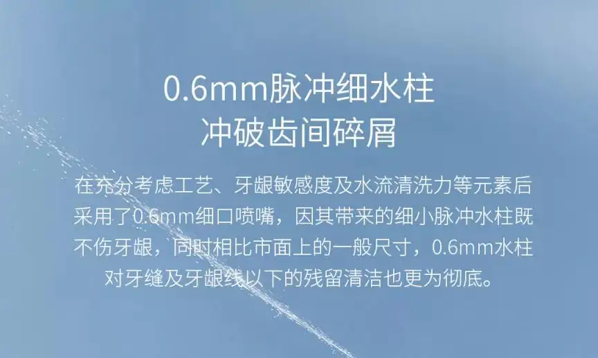 Xiaomi Mijia прямой беспроводной стоматологический очиститель Стоматологическое Масштабирование чистящий инструмент Электрический стоматологический очиститель стоматологический камень