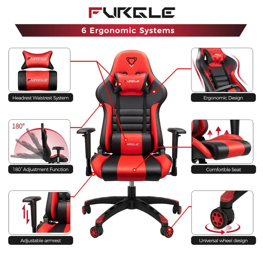 Игровое кресло серии Furgle Carry офисное профессиональное игровое компьютерное с