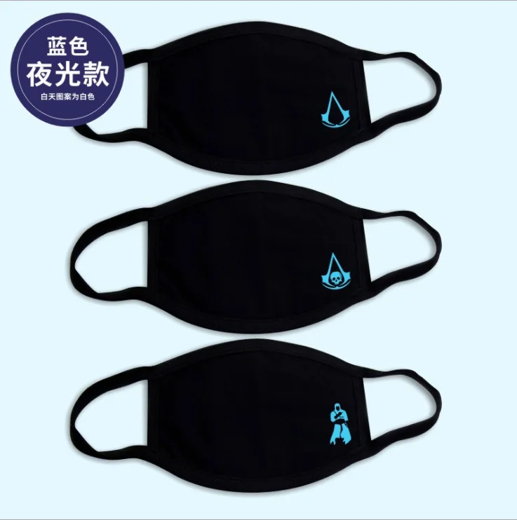 random Assassin's Creed mask night lighting men's and women's autumn and winter animation game Tide cotton - Цвет: random