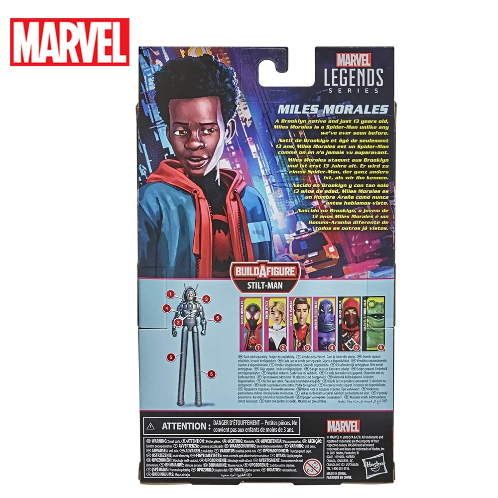 Коллекционная фигурка из серии Легенды Marvel в стиле фильма Человек-паук Майлз
