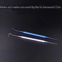 ophthalmic instruments corneal flap lifter separator stainless steel titanium alloy plastic femtosecond tool