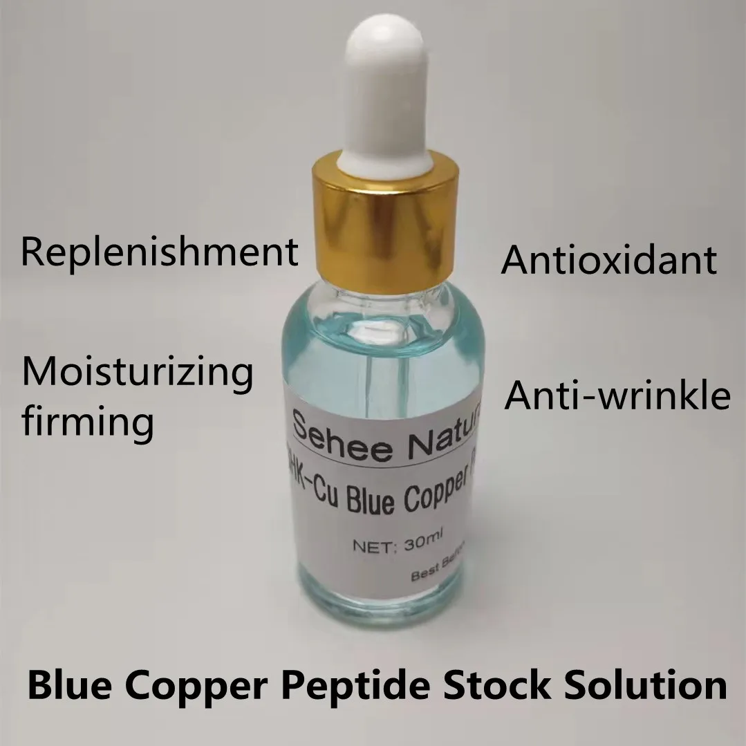

Blue Copper Peptide Stock Solution Essence 30ml Micro Peptide Repair Skin Remove Wrinkles Tighten Moisturize Antioxidant