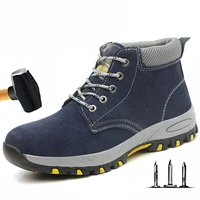 high top labor insurance shoes men steel toe caps anti smashing safety shoes anti skid welding labor insurance function shoes