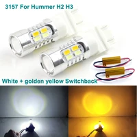 for hummer h2 h3 excellent ultra bright 3157 dual color switchback led drl parking front turn signal light bulbs