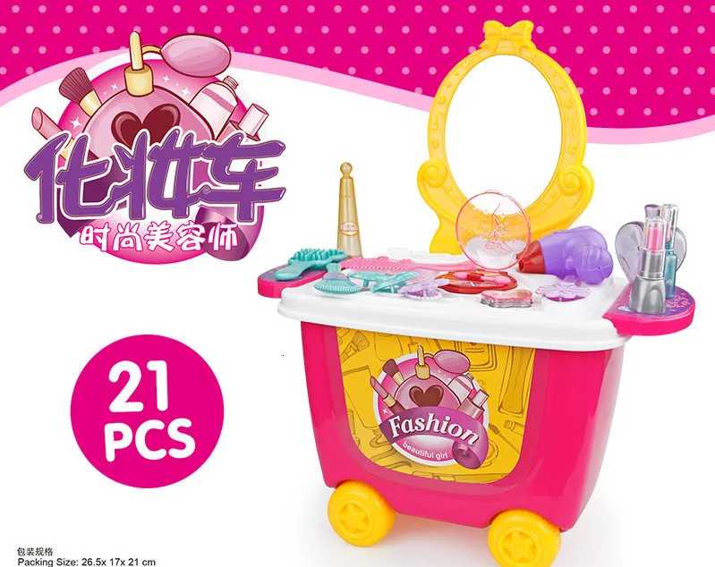 Children Pretend Play 34pcs/Set Trolley House Booth Educational Toy Super Funny Mini Role Play Toys Kitchen Workbench Bauble