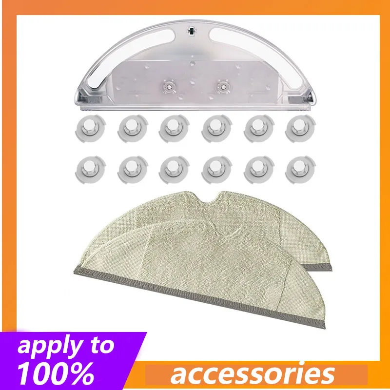 

For Water Tank Xiaomi Roborock 1/2 S5 S50 S51 S55 S6 S60 S65 E25 E35 E20 C10 T4 T6 Mi Vacuums Water Tank Filter Mop Cloth Parts