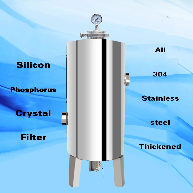 

304 Нержавеющая сталь Силиконовый Фильтр для воды бак для удаления накипи предварительной очистки для домашней печи накипь торможения каче...