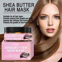 professional hair masque professional soft nourishing treatment maintain elasticity replenish moisture soften hair