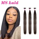 Волнистые прямые волосы MS Lula Remy, пучки натуральных волос 30 дюймов, 3, 4 шт., женские волосы для наращивания