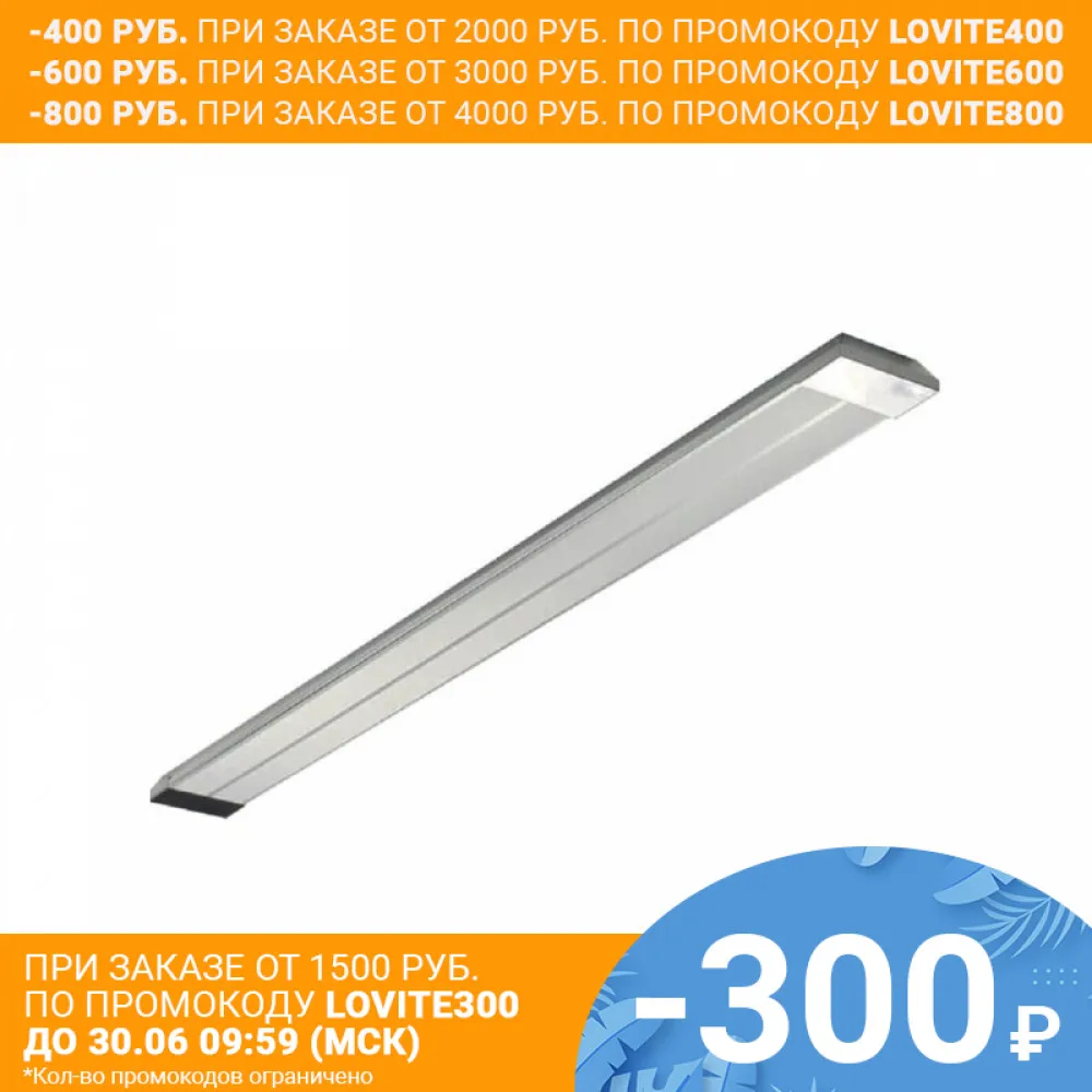 Инфракрасный обогреватель Ресанта ИКО 1000|Воздуходув| |