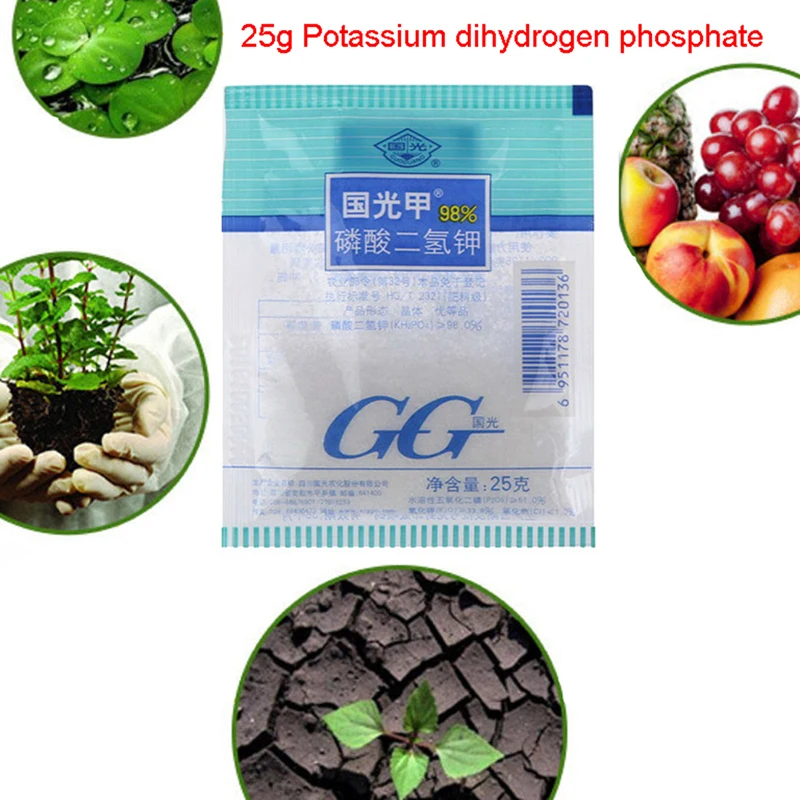 25 г калия диводородный фосфатный лист поверхностного удобрения способствует