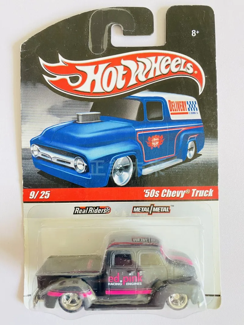 Hot Wheels 1:64 гаражная серия Id клоун с черными отверстиями костюм Форсаж