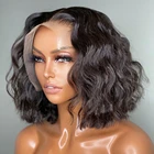 Бразильские натуральные волнистые искусственные волосы боб для черных женщин, швейцарские кружева с полным кружевом, средняя часть, волнистые, Боб, плотность 180, парики