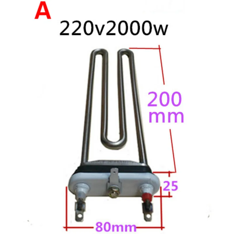 Нагревательная труба для воды из нержавеющей стали стиральная машина