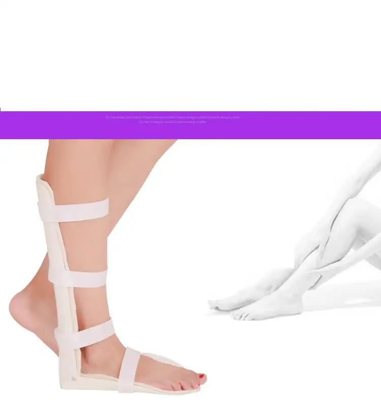 Ортопедический бандаж для стоп растяжения голеностопа ночная шина защита от