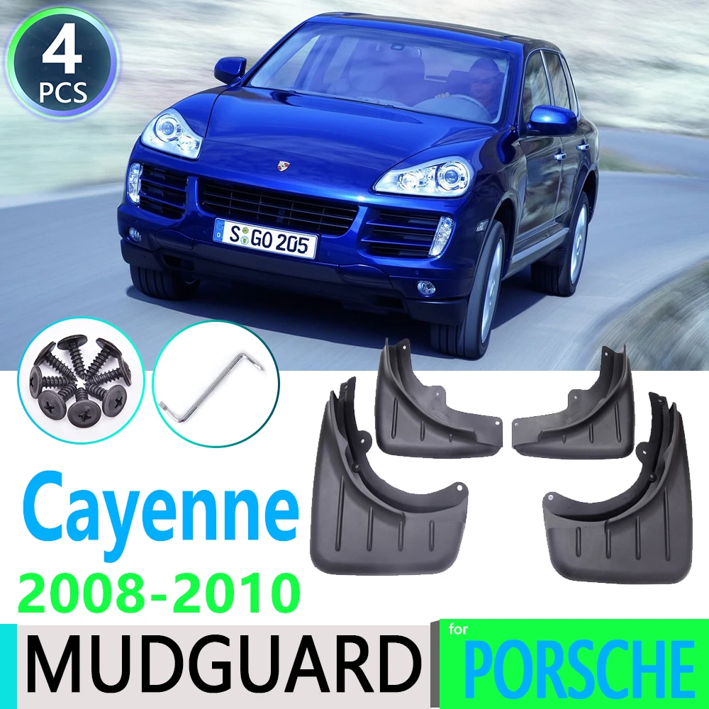 Для Porsche Cayenne 9PA 2008 2009 2010 классическое автомобильное крыло брызговики Брызговики