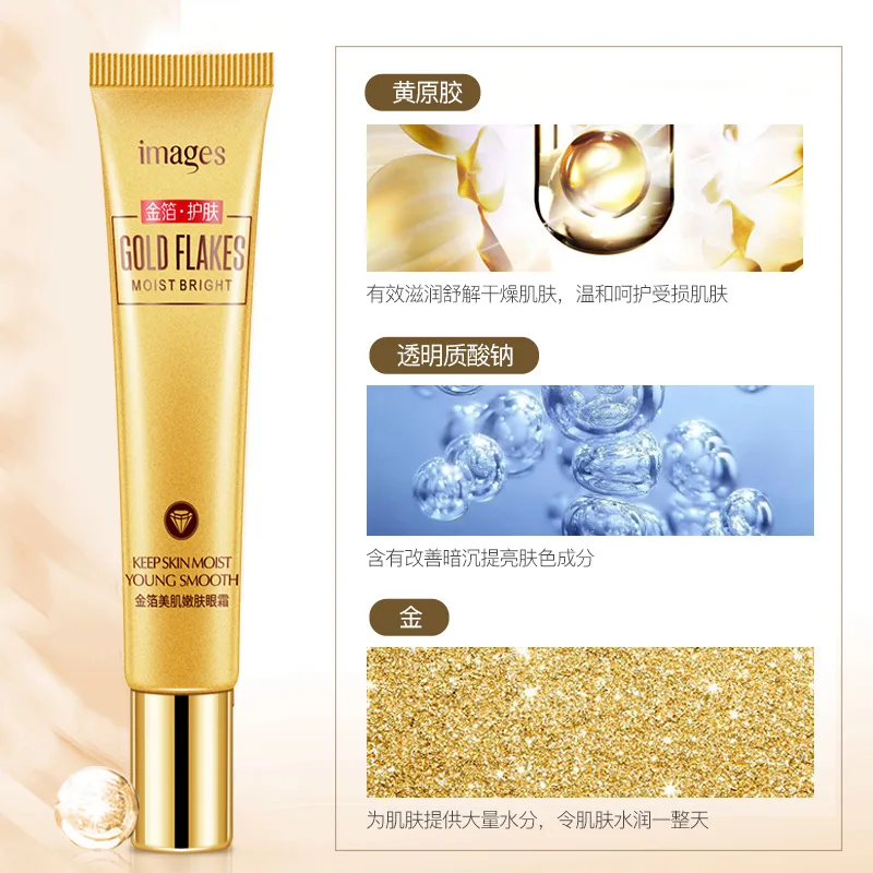 images Gold Flakes Moist Bright Eyes Creams Anti Aging Wrinkle Remove Dark Circles Whitening Smooth Eye Cream Skin Care |