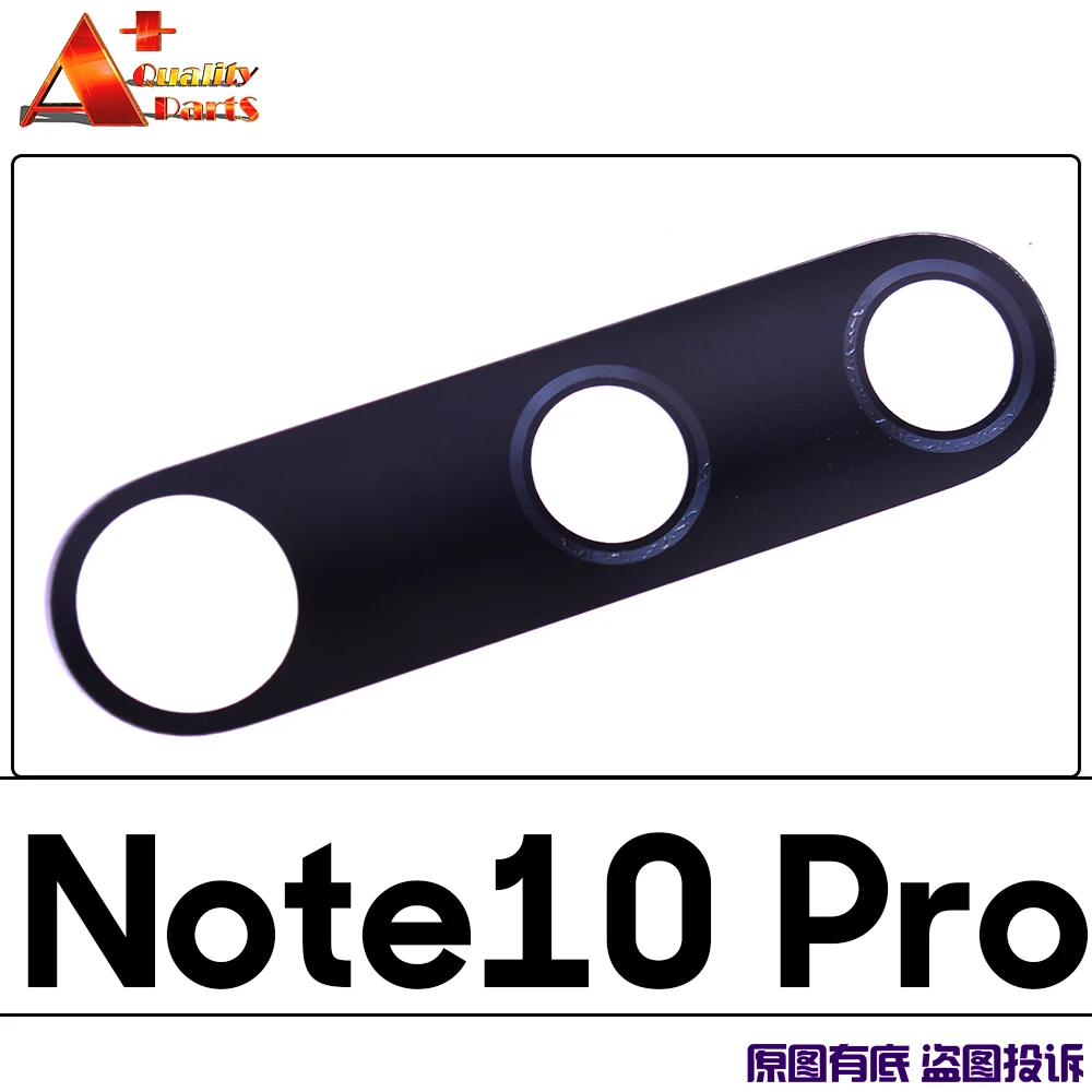 Протестированный Новый объектив для задней камеры Xiaomi mi Note 10 стеклянный Xiao Note10 Lite