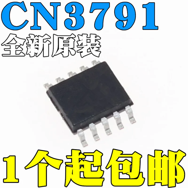Новый и оригинальный CN3791 SOP10 SSOP10 односекционный 4 a микросхема управления зарядкой, чип управления питанием батареи