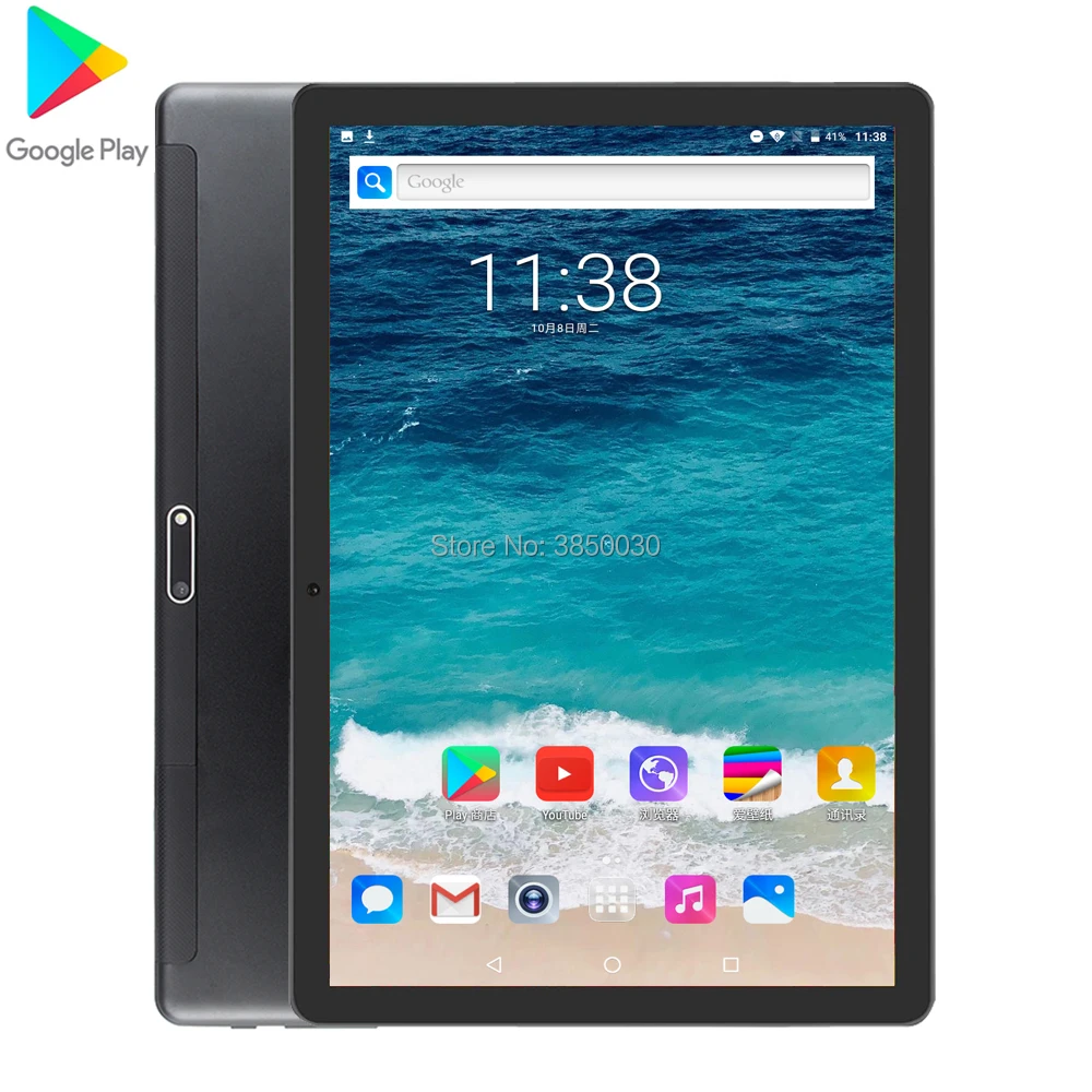Планшет с 10 дюймовым дисплеем ОЗУ 2 Гб ПЗУ 32 ГБ TF картой 64 1280x800 3G Wi Fi GPS 3G|Планшеты| |