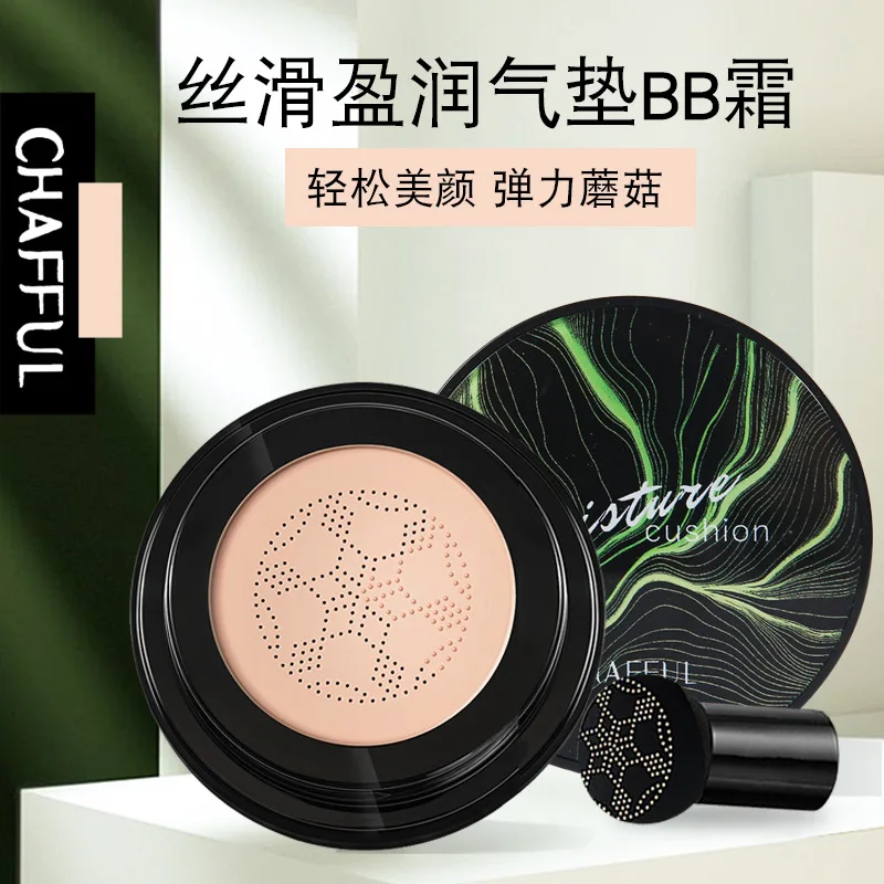 

cc cream-f-bb air cushion-f-makeup bb cream cosmetic makeup wholesale korean makeup whitening cream Concealer Foundation