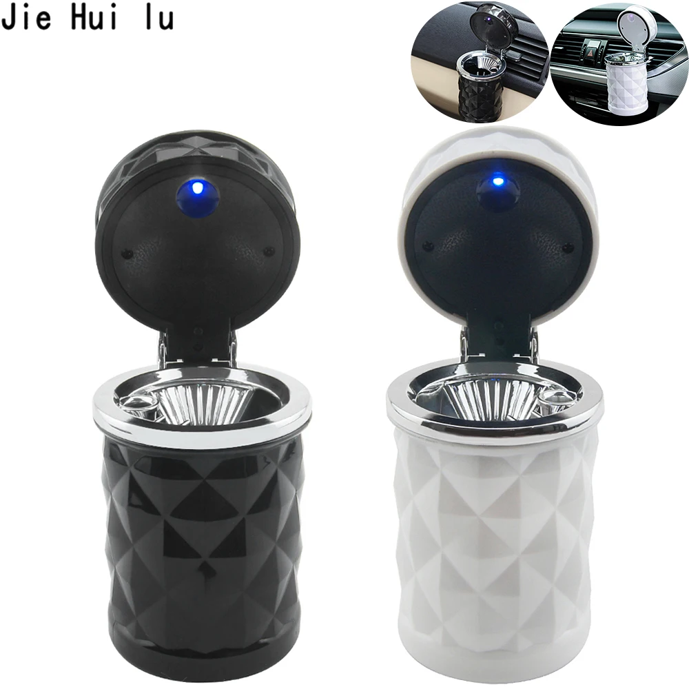 Роскошная пепельница для автомобиля светодиодный светильник средство удаления