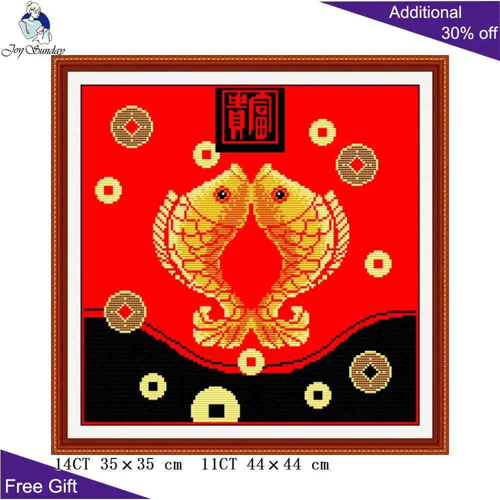 

Joy Sunday Double Fish Needlework Z028(3) Home Decor Rich And Have A Surplus Double Fishes China Embroidery Cross Stitch kits